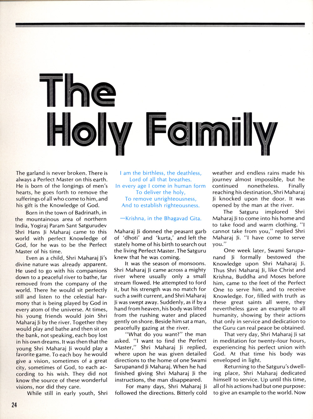 page24_Holy_Family.jpg 414.3K