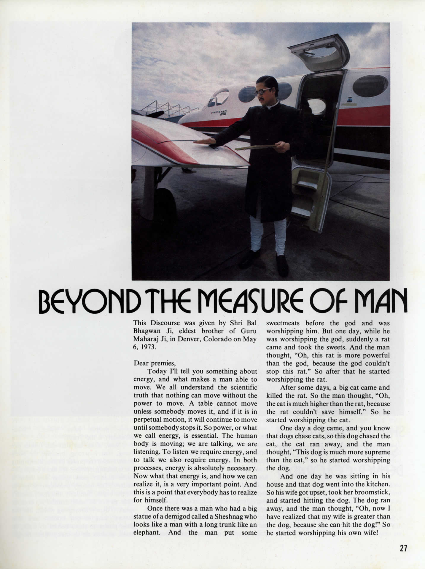 page27_Beyond_the_Measure_of_Man.jpg 224.3K
