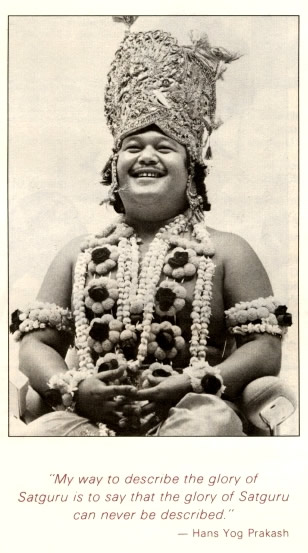 Picture of Maharaji in mala