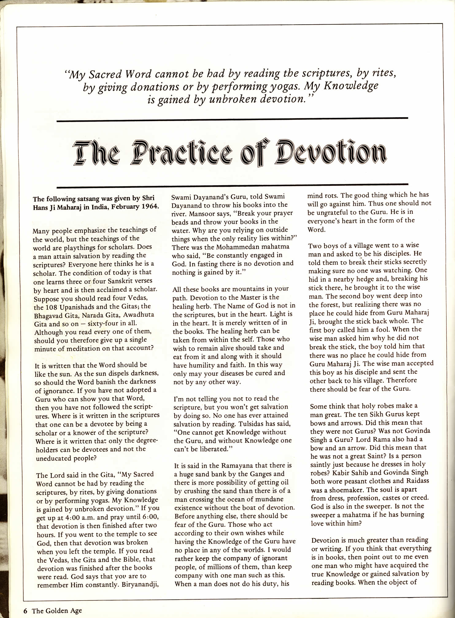 page06_shri_hans_the_practice_of_devotion.jpg 482.4K