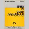 page06_advert_Who_Is_Guru_Maharaji_film.jpg 321.7K